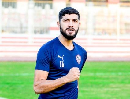 فرجاني ساسي يشارك في تدريبات الزمالك اليوم إستعدادا لمواجهة سموحة غدا