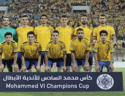 الإسماعيلي يواجه الرجاء اليوم في إياب دور الأربعة للبطولة العربية