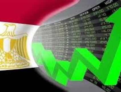 أهم الأخبار الاقتصادية اليوم الإثنين