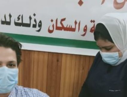 الصحة تبدأ اليوم تطعيم كبار السن وأصحاب الأمراض المزمنة بلقاح كورونا