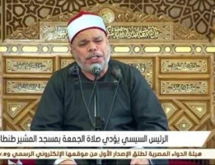 الرئيس السيسي يؤدى صلاة الجمعة بمسجد المشير طنطاوى