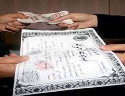 الإمارات تسلم الكويت مصريا متهما بتزوير الشهادات 