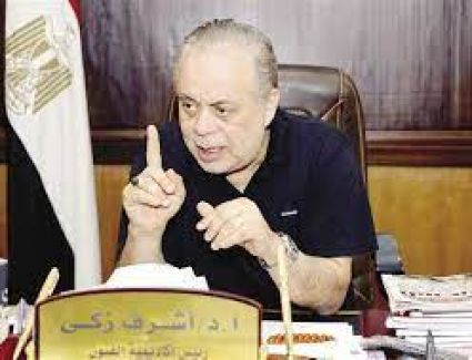 نقابة المهن التمثيلية تصدر بيانًا تحذيريًا من كيانات وهمية تستغل رغبة الشباب الراغبين في القيام بأعمال فنية