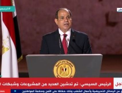 "حياة كريمة" تدشين للجمهورية الجديدة.. رسائل الرئيس بالمؤتمر.