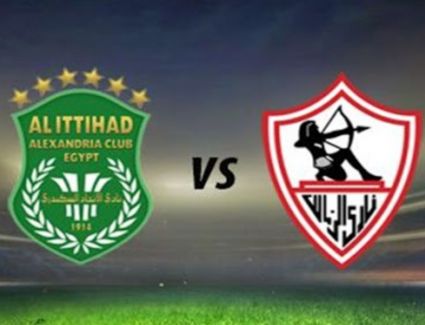 الزمالك يفوز على الاتحاد السكندري ويتأهل لصدارة الدوري 