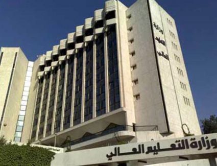 التعليم العالى: 118280 عدد طلاب المرحلة الأولى للتنسيق.. وهذه خطوات التسجيل