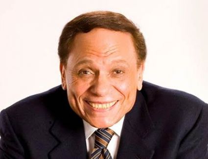 الفنان عادل إمام السعادة تطيل العمر، وأنا أحب مصر، فهي بلد جميلة وربنا راضي عنها