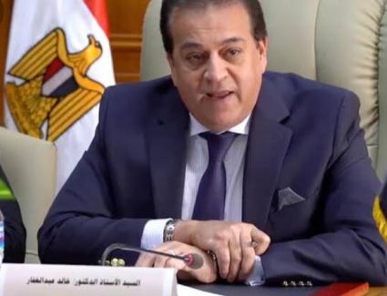 تنسيق المرحلة الأولي لدفعة 2021