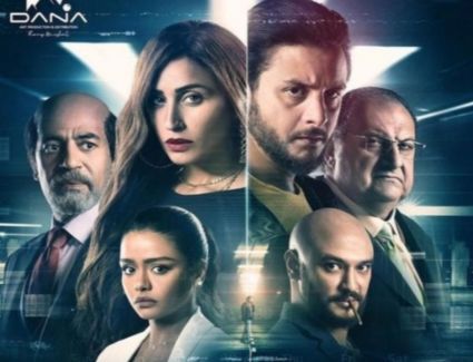  فيلم "  30 مارس" غدًا بالسنيمات