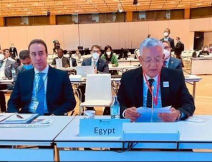 المساواه بين الرجل والمرأة حديث المؤتمرات  