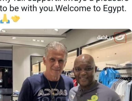 موسيماني لكيروش " سيرتك الذاتية تتحدث عن نفسها "