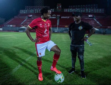 بيرسي تاو " بداية فصل عظيم في حياتي "   