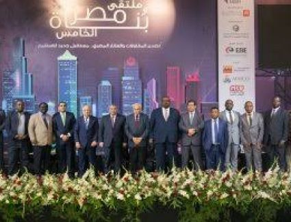 ملتقى بناة مصر ينطلق خلال أيام 