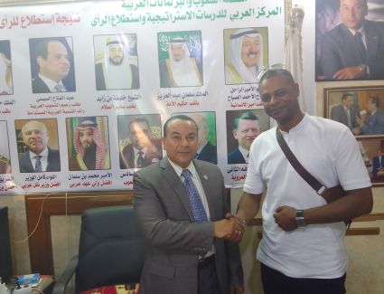 تبادل طلابى بين الشعوب العربية والاتحاد الاوربى Student exchange between Arab peoples and the European Union