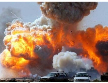 سقوط ثلاثة قتلى و ٢٠ جريحًا بإنفجار قنبلة شرق أفغانستان