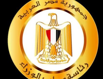 رئاسة الوزراء ضريبة رسوم على متلقي المُكالمة!