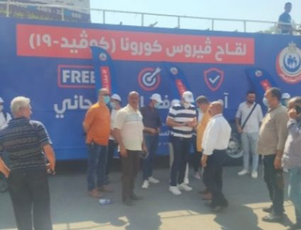 إنطلاق حملة " معًا نطمئن.. سجل الآن" بدمياط وأسيوط وبورسعيد 