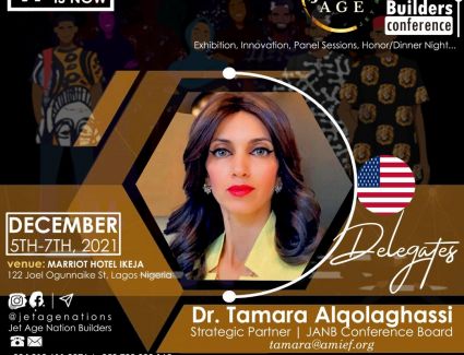 إنطلاقة جديدة للمؤتمر الدولي: "المستقبل هو الآن"