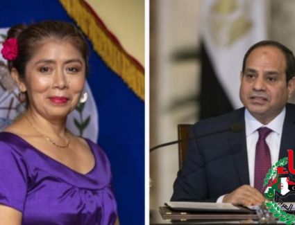 السيسي يهنئ الحاكم العام لبليز  بـ "عيد الإستقلال"