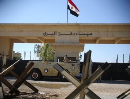 معبر رفح لا يزال مفتوحًا لاستقبال الحالات الإنسانية