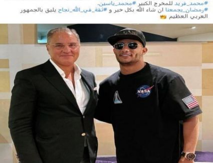 محمد رمضان يستعد لبطولة مسلسل رمضان القادم 