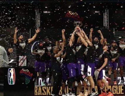 مصر تستضيف كرة السلة