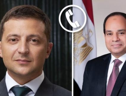 السيسي يتلقى إتصالًا هاتفيًا من رئيس أوكرانيا 