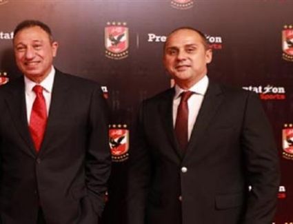 الخطيب وأعضاء مجلس الأهلي يدعمون فريق الكرة  أمام فيتا كلوب