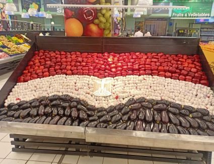 أسعار الخضروات اليوم 