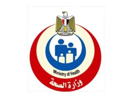 وزارة الصحة تمنع دخول العاملين بالقطاعات الحكومية دون تلقي اللقاح