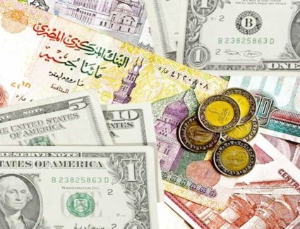 أسعار العملات اليوم الثلاثاء 12-10-2021 في جمهورية مصر العربية