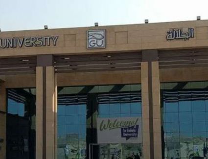 الجماعات الأهلية تعلن إنتهاء القبول الإلكتروني لجميع الشهادات