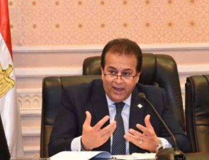 التعليم العالى تعلن بدء التقدم لمنح المبادرة المصرية اليابانية للتعليم لعام 2021/2022