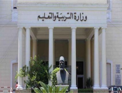 التعليم تعلن بدء تدريب معلمي وموجهي الصف الرابع الابتدائي.. والصف الرابع ضمن نظام التعليم الجديد