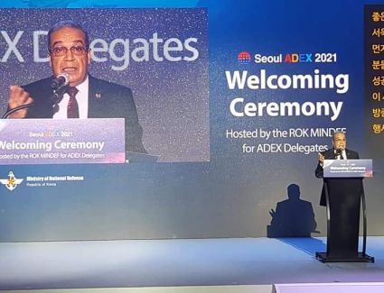 بيان صادر عن وزارة الدولة للإنتاج الحربي