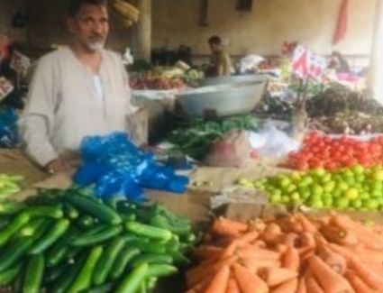 تعرف على أسعار الخضروات اليوم 