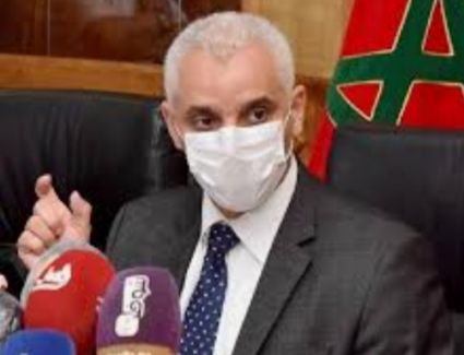 المغرب تطبيق اعتماد جواز التلقيح ضد فيروس كورونا 