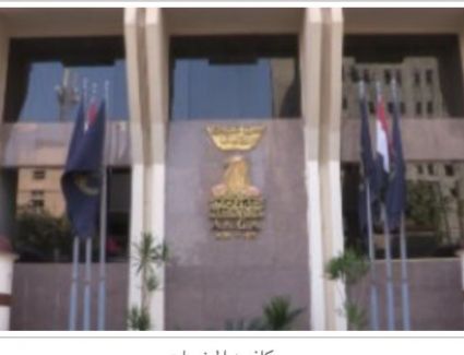 الداخلية تضبط مخدرات بقيمة ١,٦ مليون جنيه في ٣ محافطات