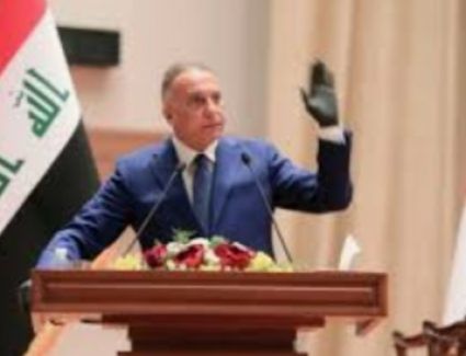 مصطفي الكاظمي " مسؤوليتنا أن نسلّم العراق للأجيال المقبلة بأفضل صورة ممكنة"