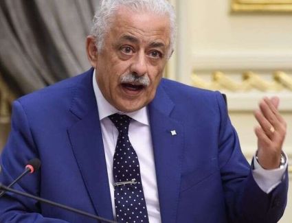 طارق شوقي " ليس الهدف هو حفظ المناهج الجديدة إنما التدريب على فهم مخرجات التعلم "