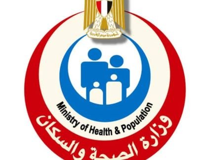 المساواة في الحصول على الرعاية الصحية الهدف الأساسي لنشاط الإقتصادي 