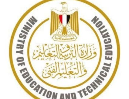 بطولة كرة القدم الخماسية لطلاب مدارس التربية السمعية والفكرية والدمج