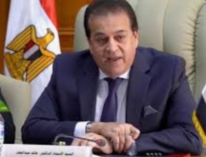 وزير التعليم العالي يقوم بمهام وزيرة الصحة لحين شفائها 