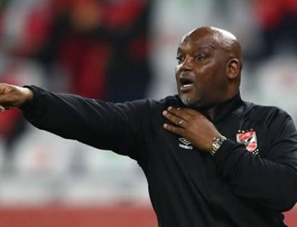 موسيماني: لا نرغب في تكرار سيناريو الموسم الماضي 