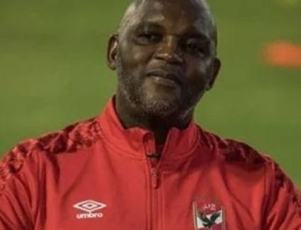 موسيماني يتعجب من سؤال أحد الصحفيين 