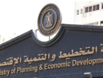 ٢٧٪ قمية إحتلال القاهرة من الاستثمارات الحكومية