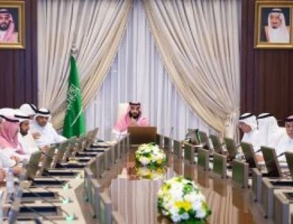 أعلنت المملكة العربية السعودية عن فتح باب تجارة الجملة والتجزئة للشركات العالمية بنسبة 100 %