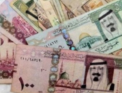 تراجع سعر اليورو اليوم 