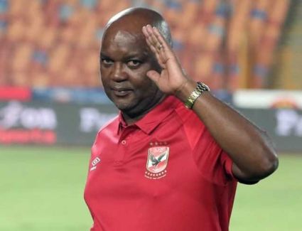 موسيماني يرحب برحيل ثلاثي الأهلي.. اعرف التفاصيل