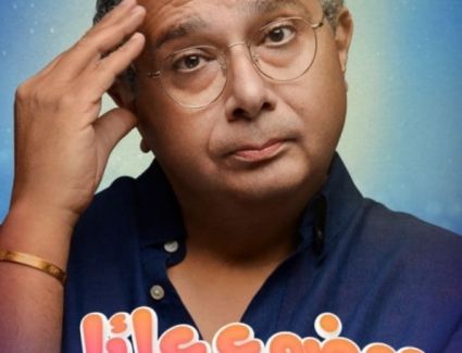 ماجد الكدواني يخوض أول تجاربه بالمنصات الإلكترونية